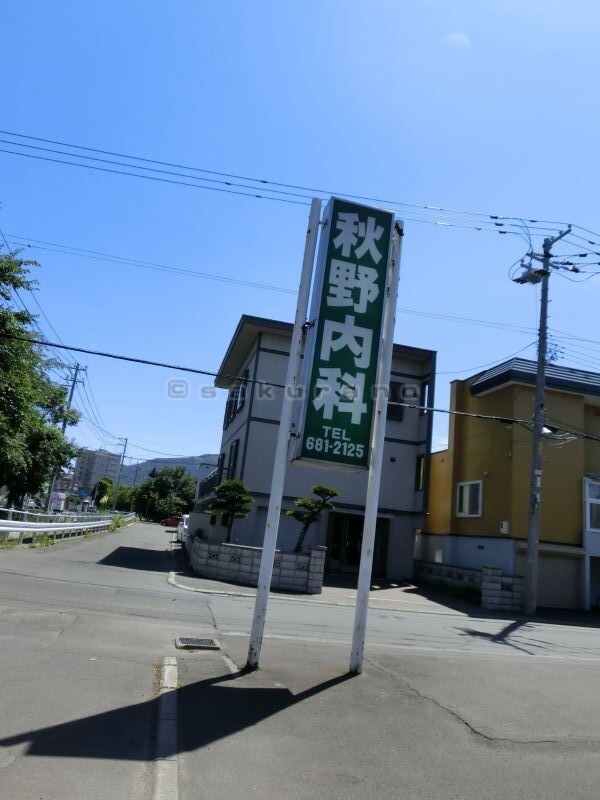 Avanti Stage（アヴァンティステージ）の物件内観写真