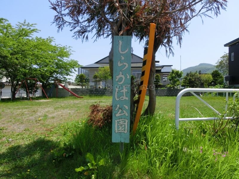 ミリオネールⅡの物件内観写真