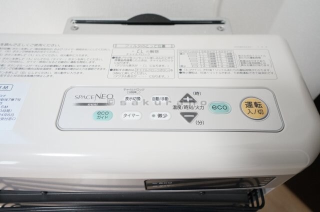 ミリオネールⅡの物件内観写真