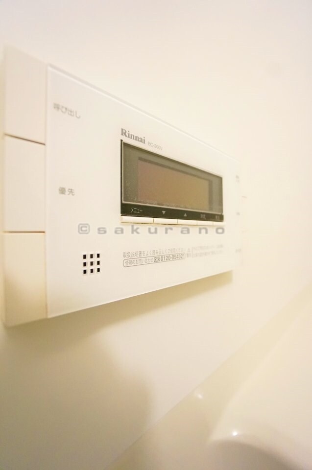 SR発寒の物件内観写真