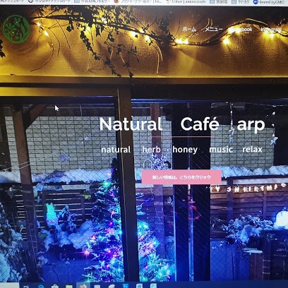 SR発寒の物件内観写真