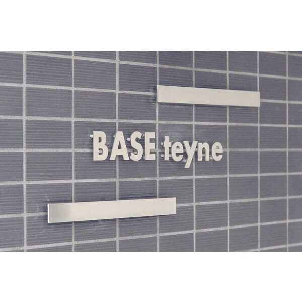 BASE teyne(ベース手稲)の物件内観写真