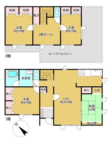 北湯沢　温泉付き戸建の物件間取画像