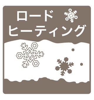 F012KOTONIの物件内観写真