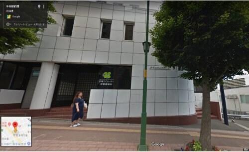 リヴィエール手稲25の物件内観写真