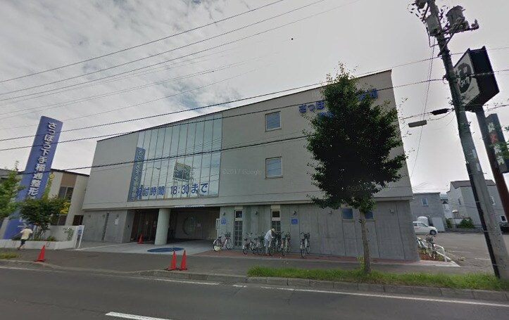 日東ハイツ2の物件内観写真