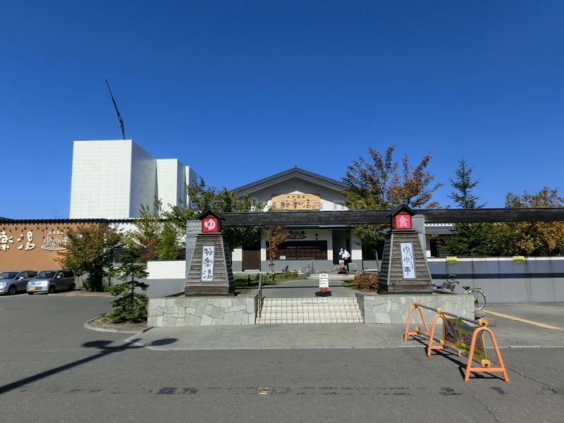 ティアラ手稲本町の物件内観写真