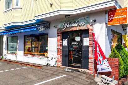 ベルコート西野の物件内観写真