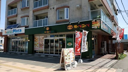 ベルコート西野の物件内観写真