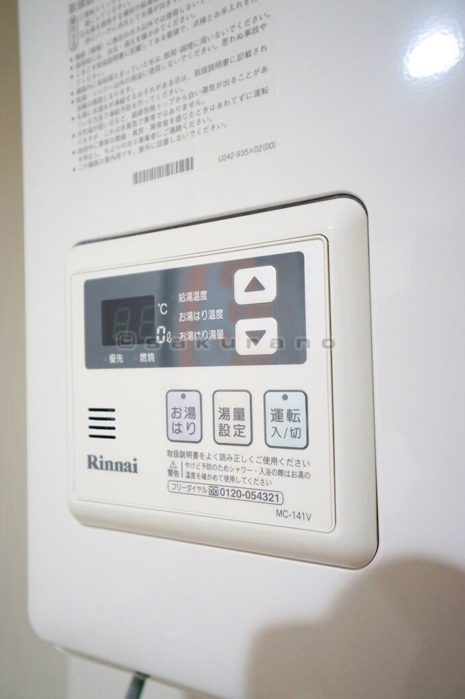 フェリーチェ琴似の物件内観写真