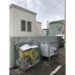 ノースシティ西宮の沢の物件内観写真