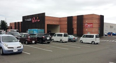 ノースシティ西宮の沢の物件内観写真