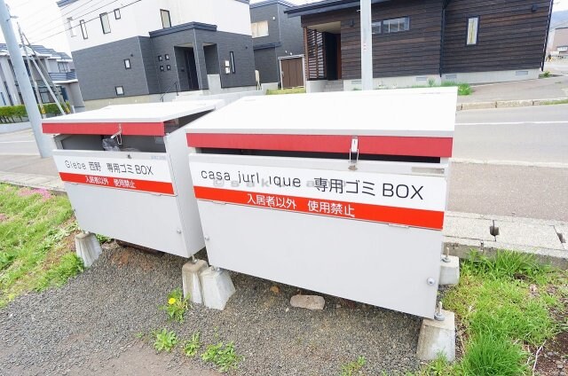 casa jurlique （カサ ジュリーク）の物件内観写真