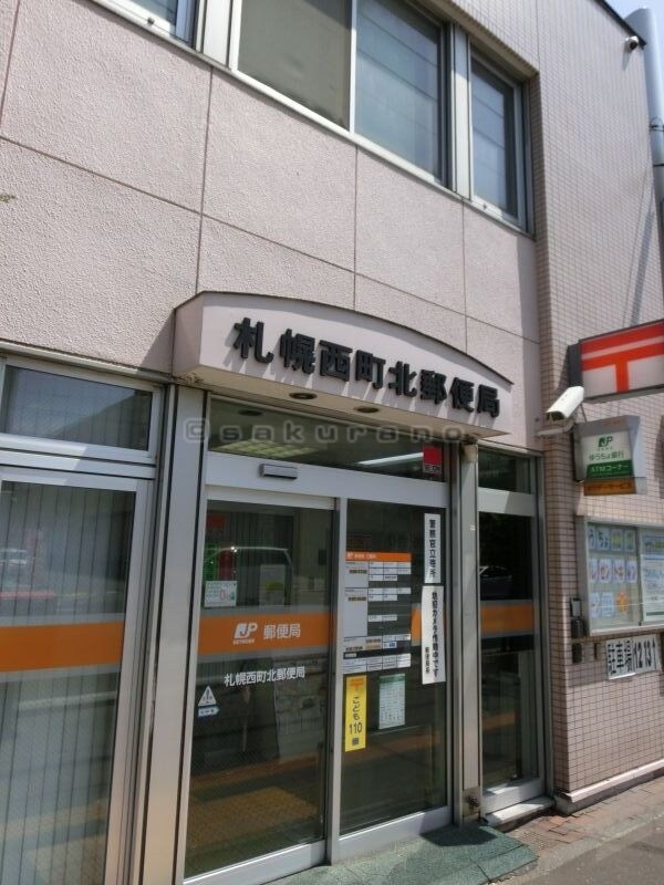 カサトレス西町の物件内観写真