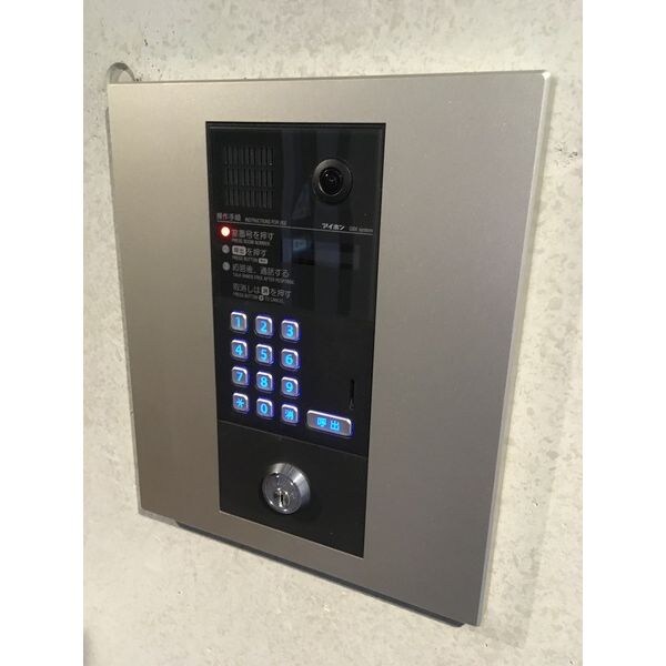 Antique（アンティーク）の物件内観写真