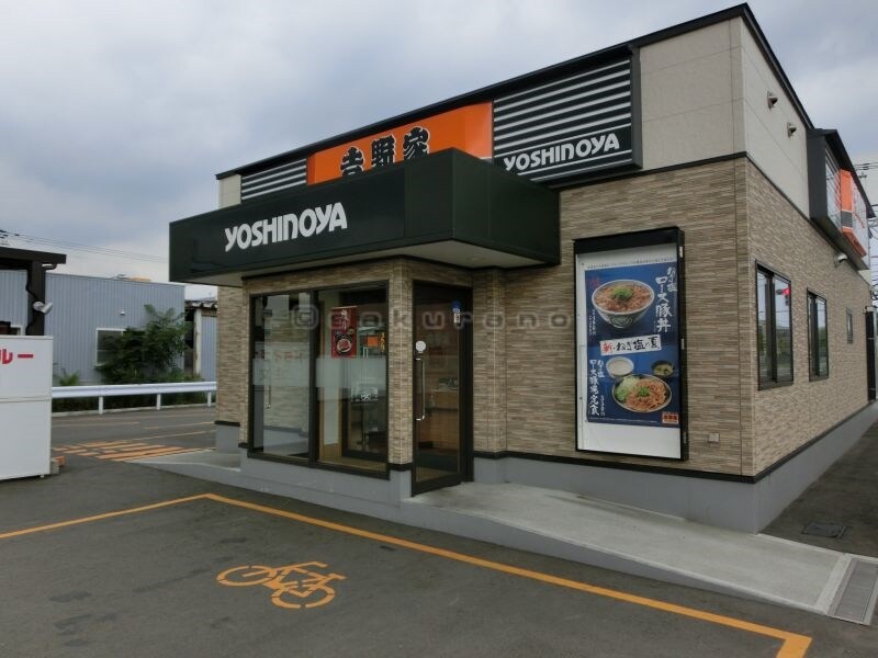 サンコート稲積公園Ⅲの物件内観写真