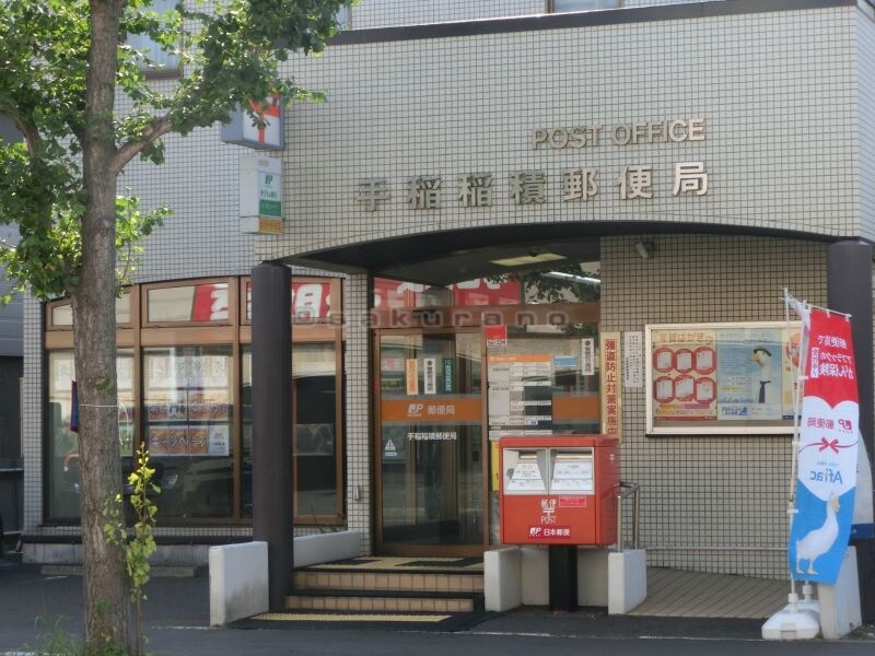 ツインズ・ショコラの物件内観写真