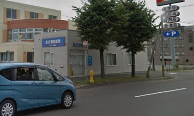 ファミール富丘の物件内観写真