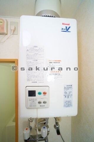 フランブリーズの物件内観写真