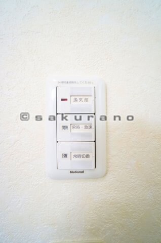 フランブリーズの物件内観写真