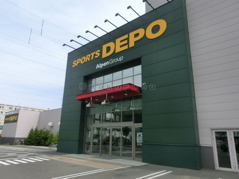 ウェストサイドガーデンの物件内観写真