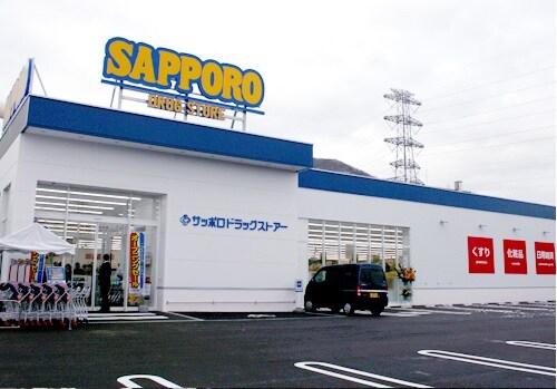 ウェストサイドガーデンの物件内観写真