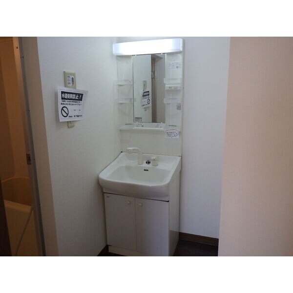 リバティの物件内観写真