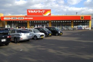 デイズ発寒南の物件内観写真