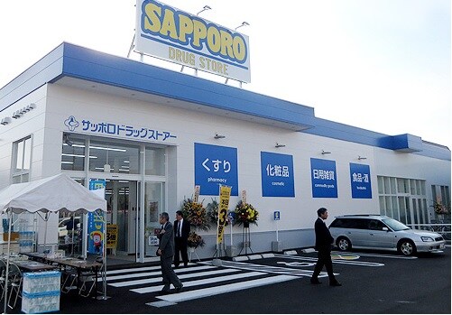 デイズ発寒南の物件内観写真