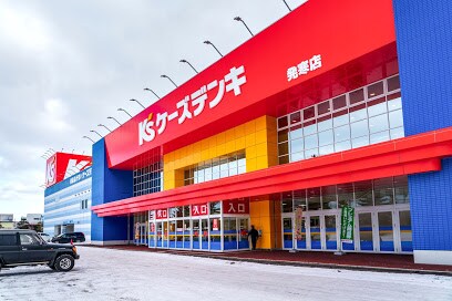 大輝ハイムの物件内観写真