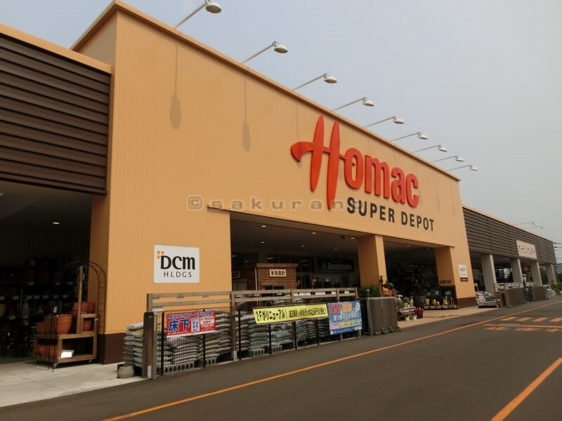 大輝ハイムの物件内観写真