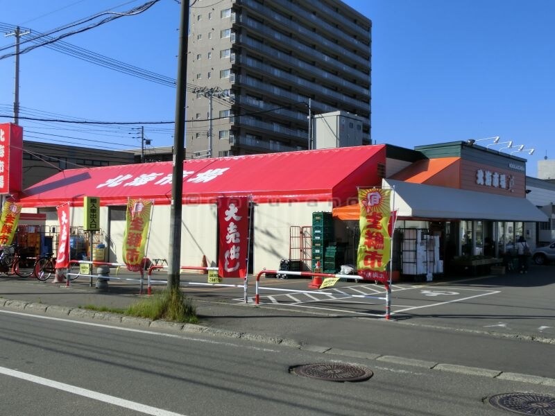 宮の沢駅 徒歩6分 3階の物件内観写真