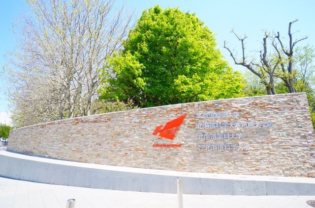 Appricourt（アプリコート）Ⅰの物件外観写真