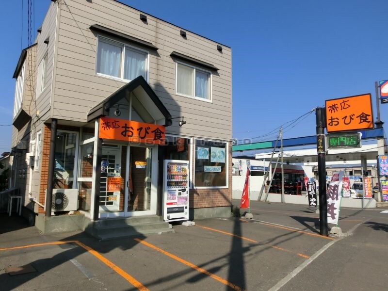 Appricourt（アプリコート）Ⅰの物件内観写真