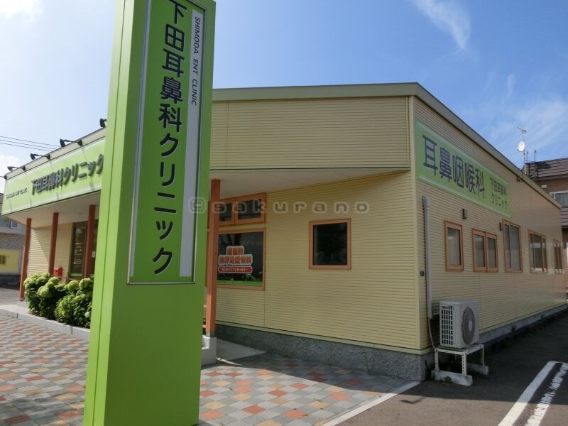 ステラパーチェの物件内観写真