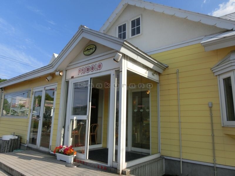 ステラパーチェの物件内観写真