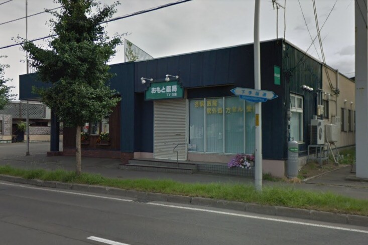 日東ハイツ2の物件内観写真