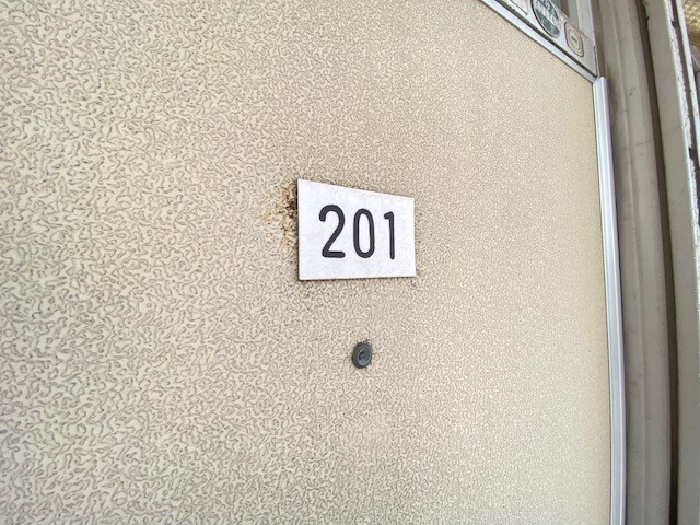 日東ハイツ2の物件内観写真