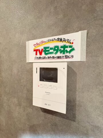 ノルフィーノ星置駅前通りの物件内観写真