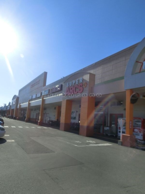 ノルフィーノ星置駅前通りの物件内観写真