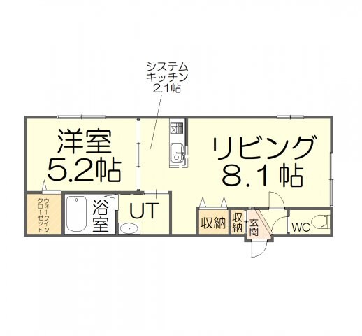 グランメール発寒南の物件間取画像