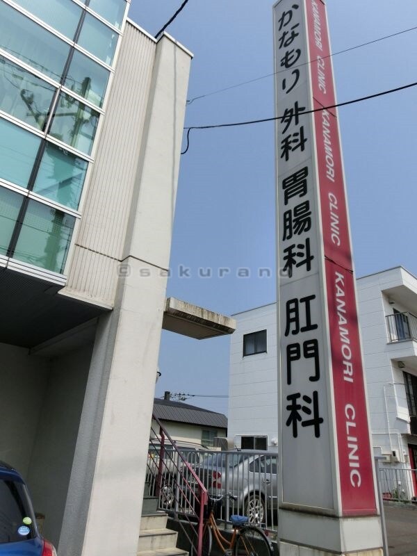 アコルデガーデンＡ棟の物件内観写真