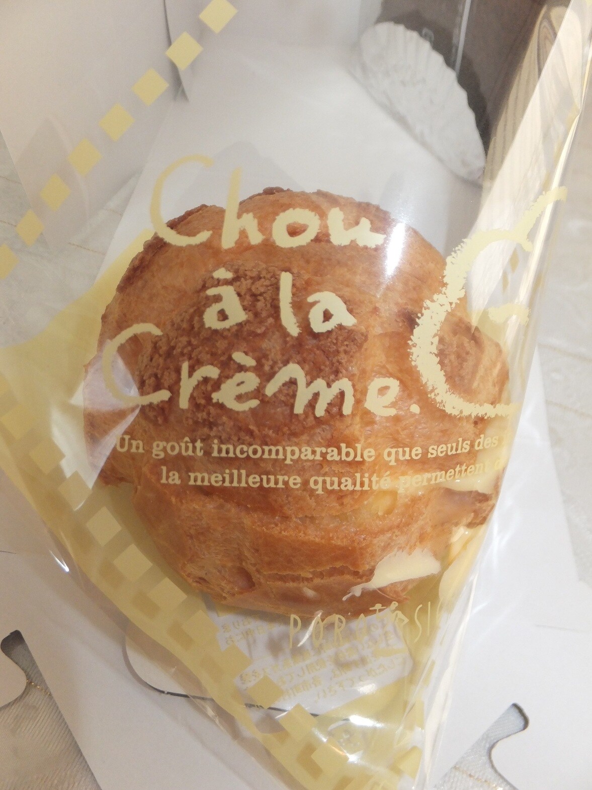 アコルデガーデンＡ棟の物件内観写真