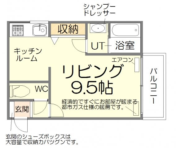 グラッツェ櫻乃邸の物件間取画像