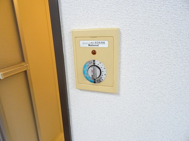 物件内観写真