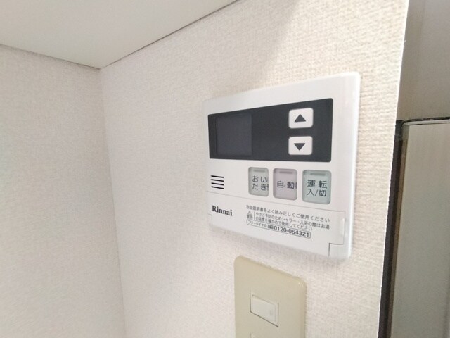 エトワール小金台の物件内観写真