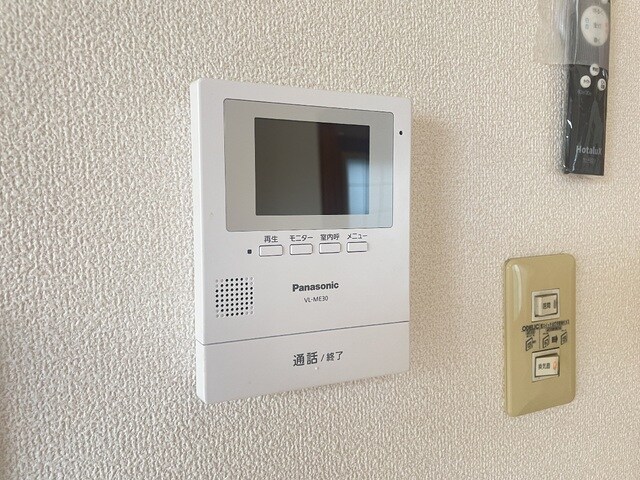 新潟駅 バス11分  北谷内下車：停歩7分 2階の物件内観写真