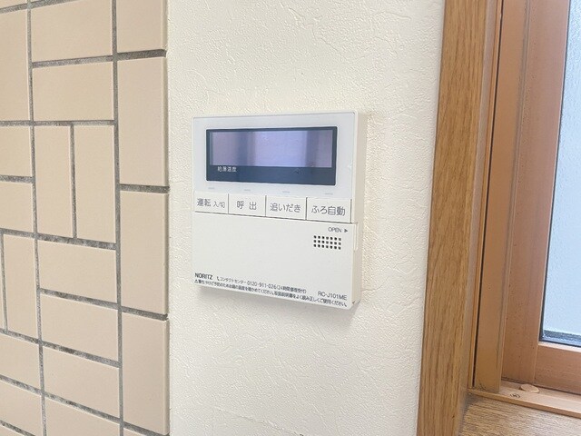 新潟駅 バス11分  北谷内下車：停歩7分 2階の物件内観写真