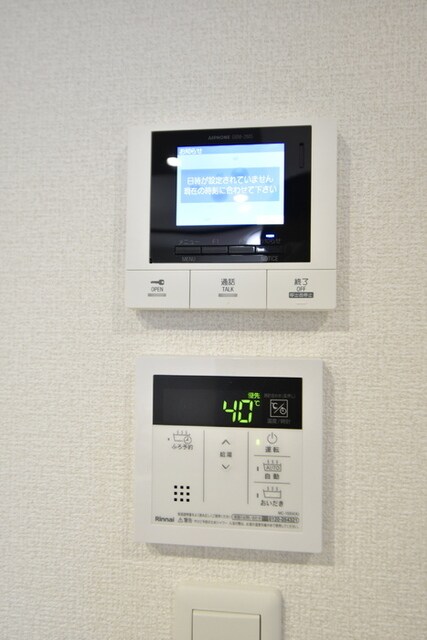 新潟駅 バス10分  新潟万代病院前下車：停歩13分 3階の物件内観写真