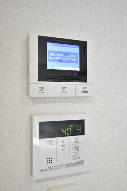 新潟駅 バス10分  新潟万代病院前下車：停歩13分 2階の物件内観写真